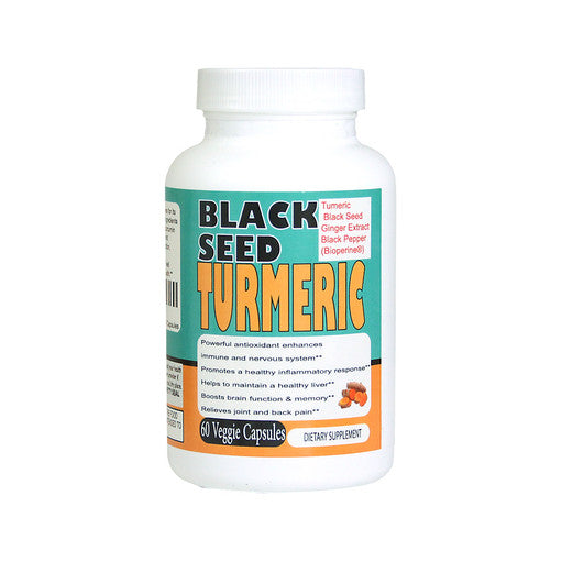 Tumeric Products